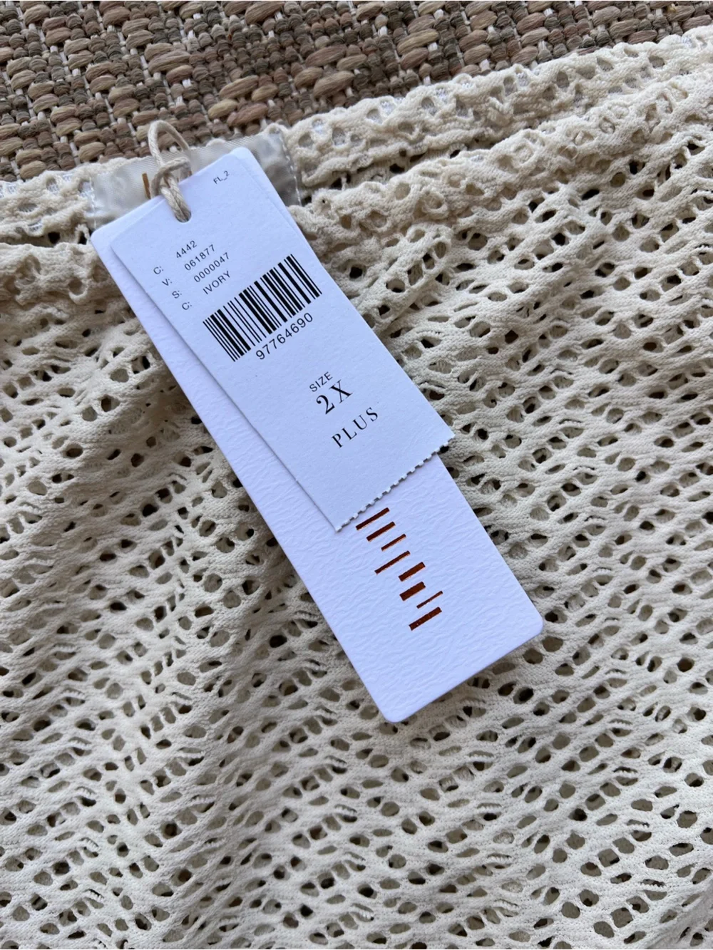 NWT Anthropologie Palmacea Cream Crochet Look Swim Cover‎ Up Skirt 2X Maxi